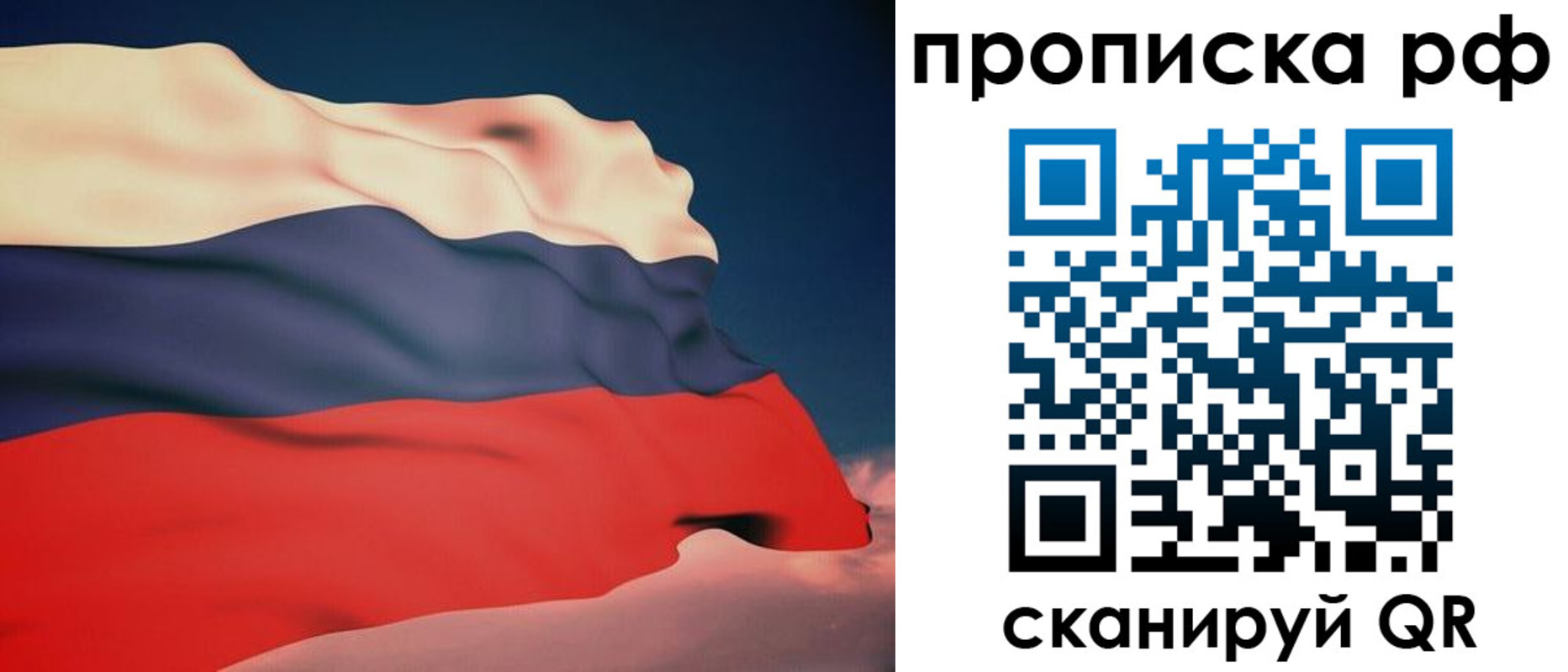форма 3 в Раменском